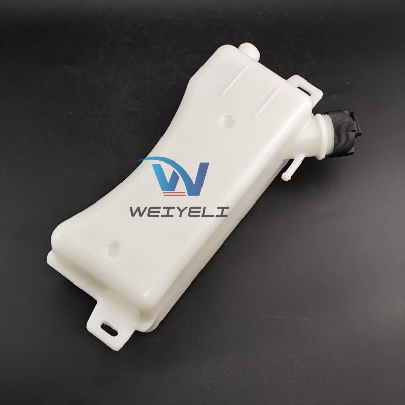 New Loader Coolant Expansion Tank 87674844 QR6887666 For Forklift 586 G588 G570NXT U80B L225 C232 Industrial Machinery