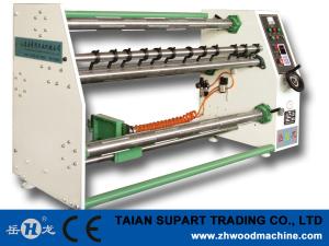 FQ1270 PVC Cutting Machine 1400 max width