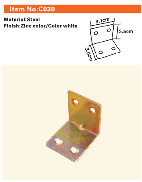 C030 Furniture connecting fittings:Steel Corner Bracket