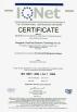 Dongguan Shining Electronic Technology Co., Ltd. Certifications