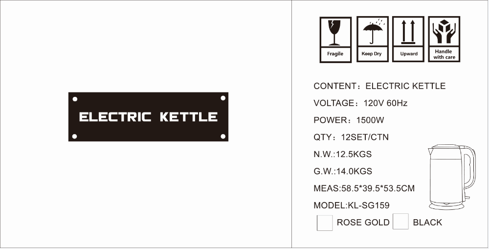 Long Mouth Small Capacity Electric Kettles Smooth Dull / Shining Surface