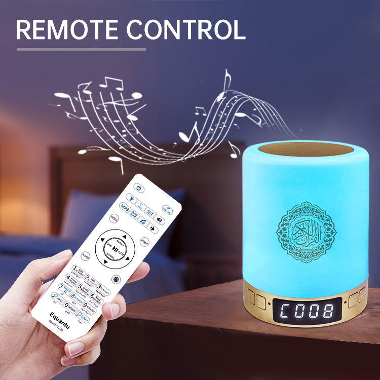 2200mAh Wireless SQ112 Bluetooth Equantu APP Quran Speaker