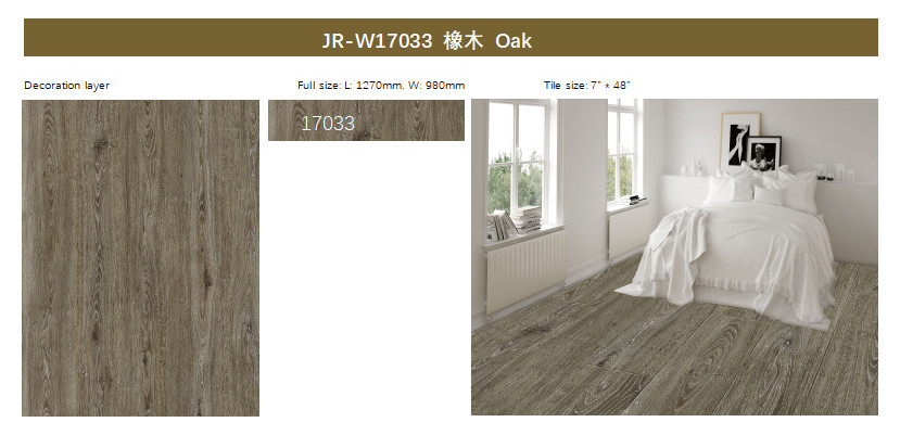 6mm SPC Click Flooring Abrasion Resistance Heat Endurance GKBM JR-W17033