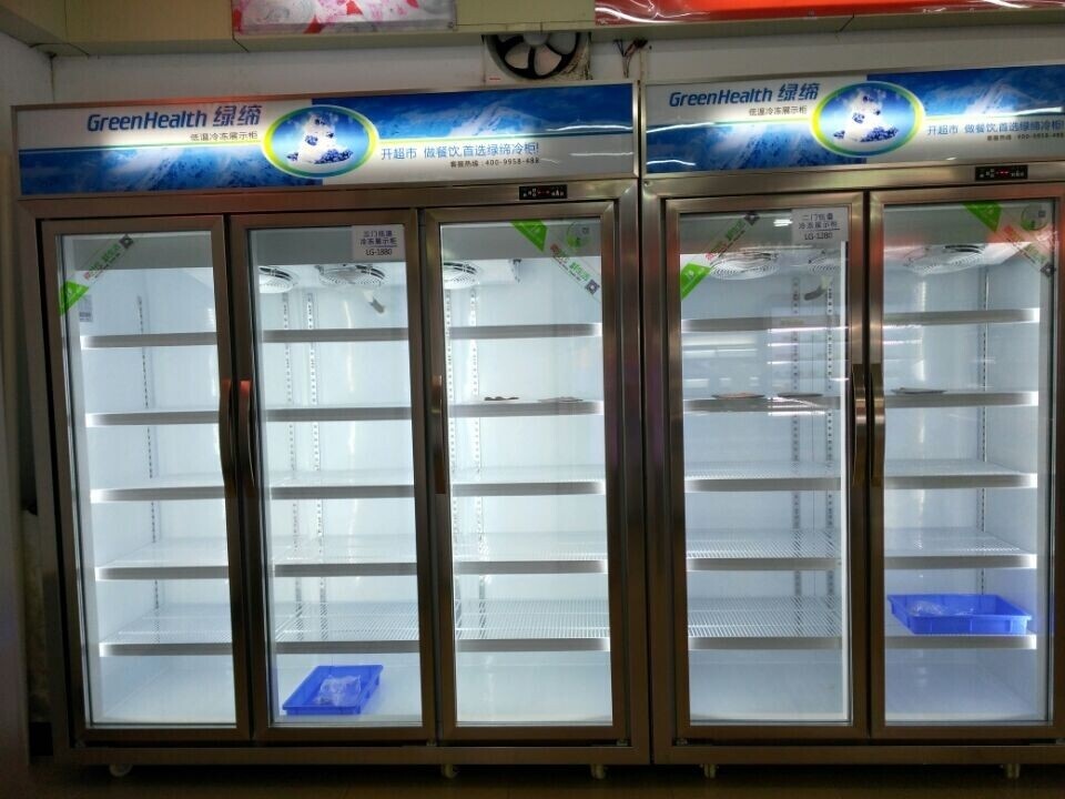 Commercial -18C Self - Contained Upright Display Glass Door Freezer For Frozen Food