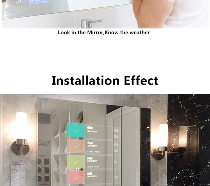 Wall Mounted Android Wifi Smart Magic Mirror Fitness Digital Signage 50inch