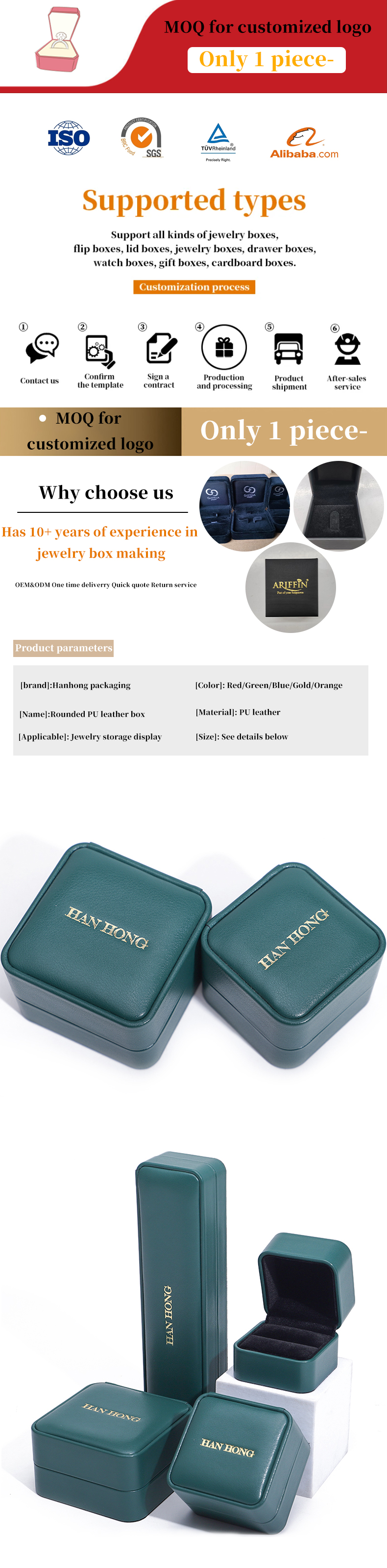 Dark Green PU Leather Jewelry Storage Box Luxury Custom Jewellery Box Packaging