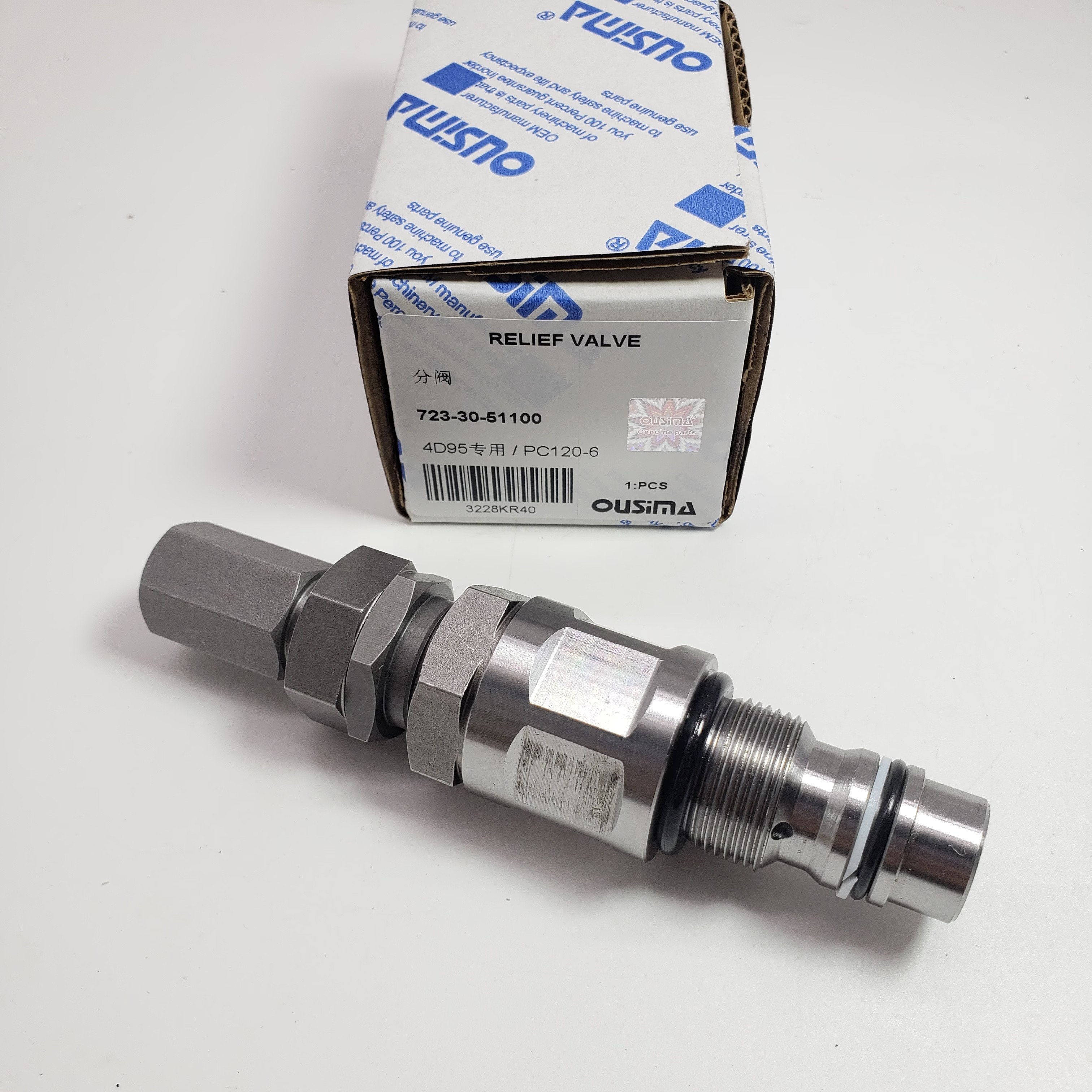 Relief Valve 723-30-51100 For KOMATSU PC128US PC128UU