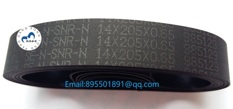 NCR ATM 66XX Belt 998-0910175 ATM parts NCR Flat belt 14*205*0.65 NCR Transport UD50 belt 9980910180