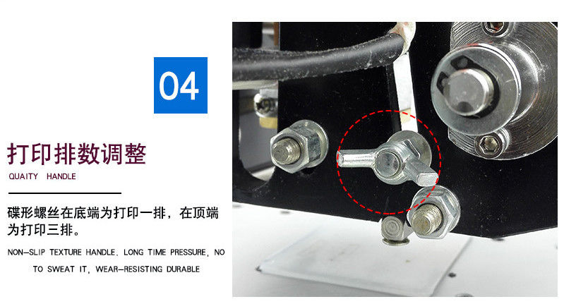 High Quality Electric corrugated plastic inkjet date hot stamp code printer