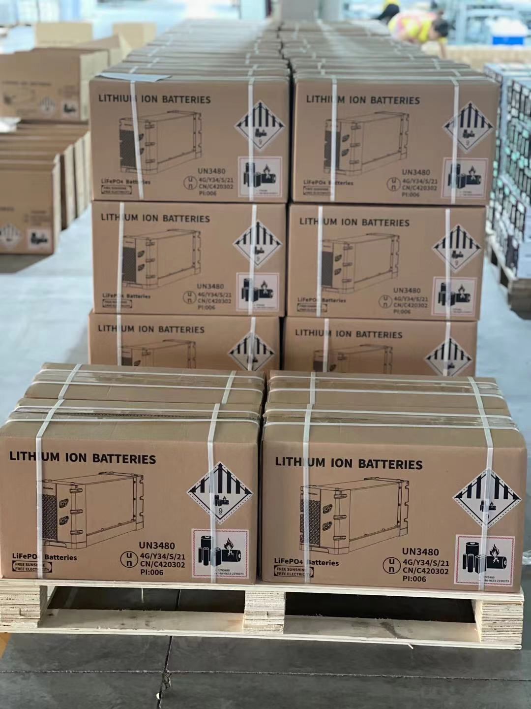 package-img