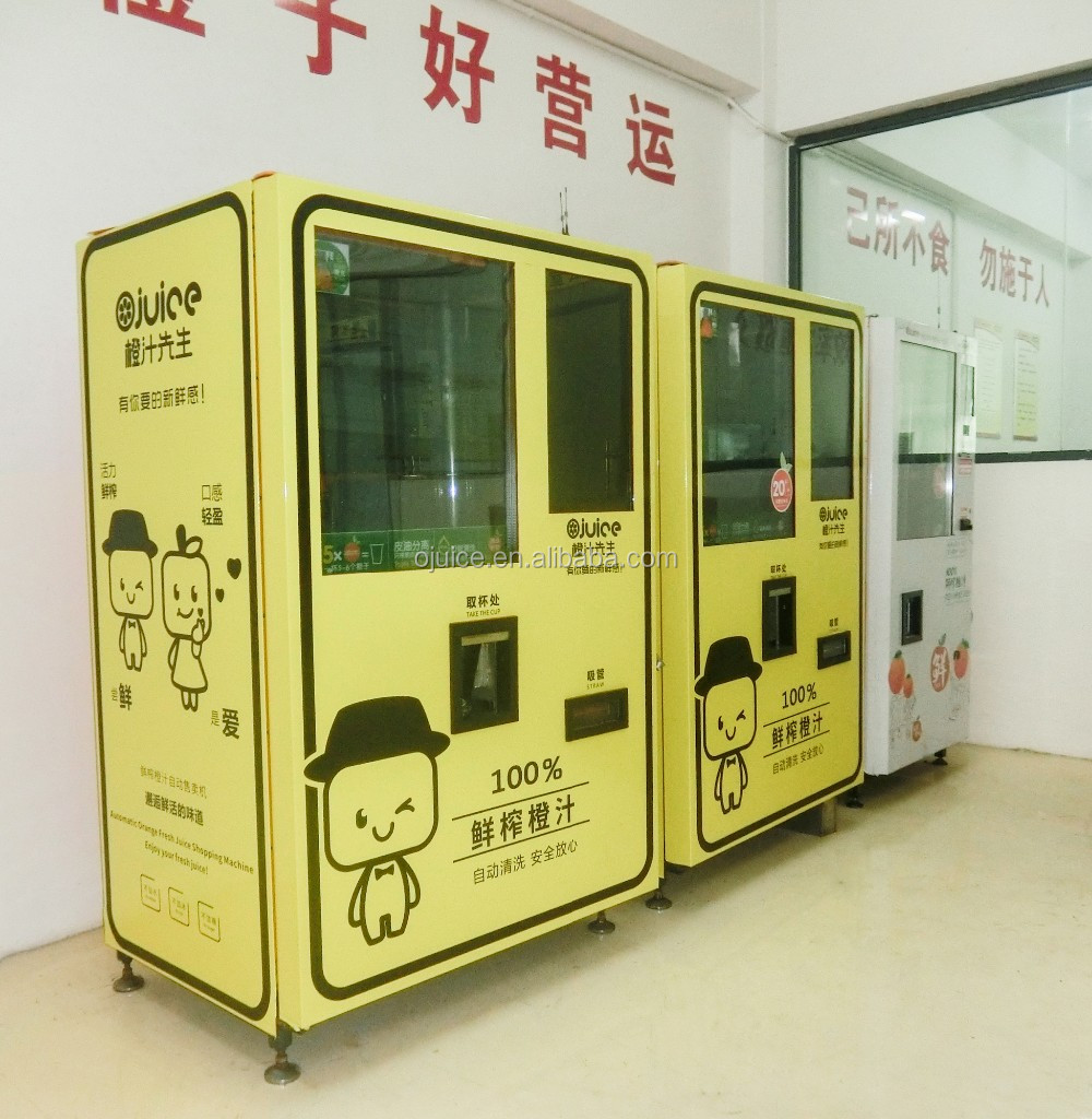 Multi Function Cane Fresh Vending Machine 220V Commercial Sugarcane Juice Machine