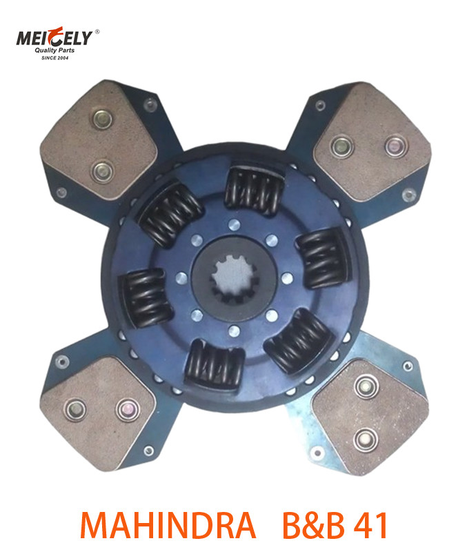 Wholesale Factory Price Clutch Disc 007-250-6003 For MAHINDRA