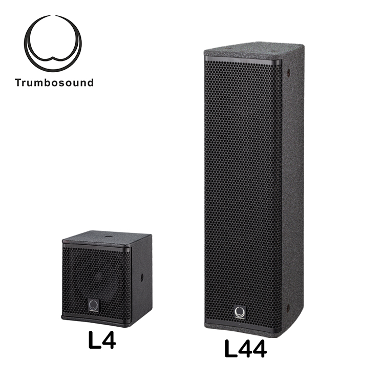 4.5 Inch Column Loudspeaker Passive Disco Sound System