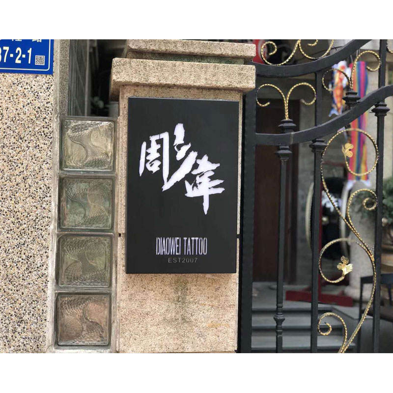 Light Board Marker 3D Sign Outdoor Light Box Advertising Sign 3D Letter Sign Acrylic Light Box