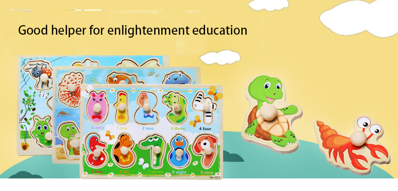 Unisex 15cm Wooden Animal Jigsaw Puzzles Wooden Educational Toys