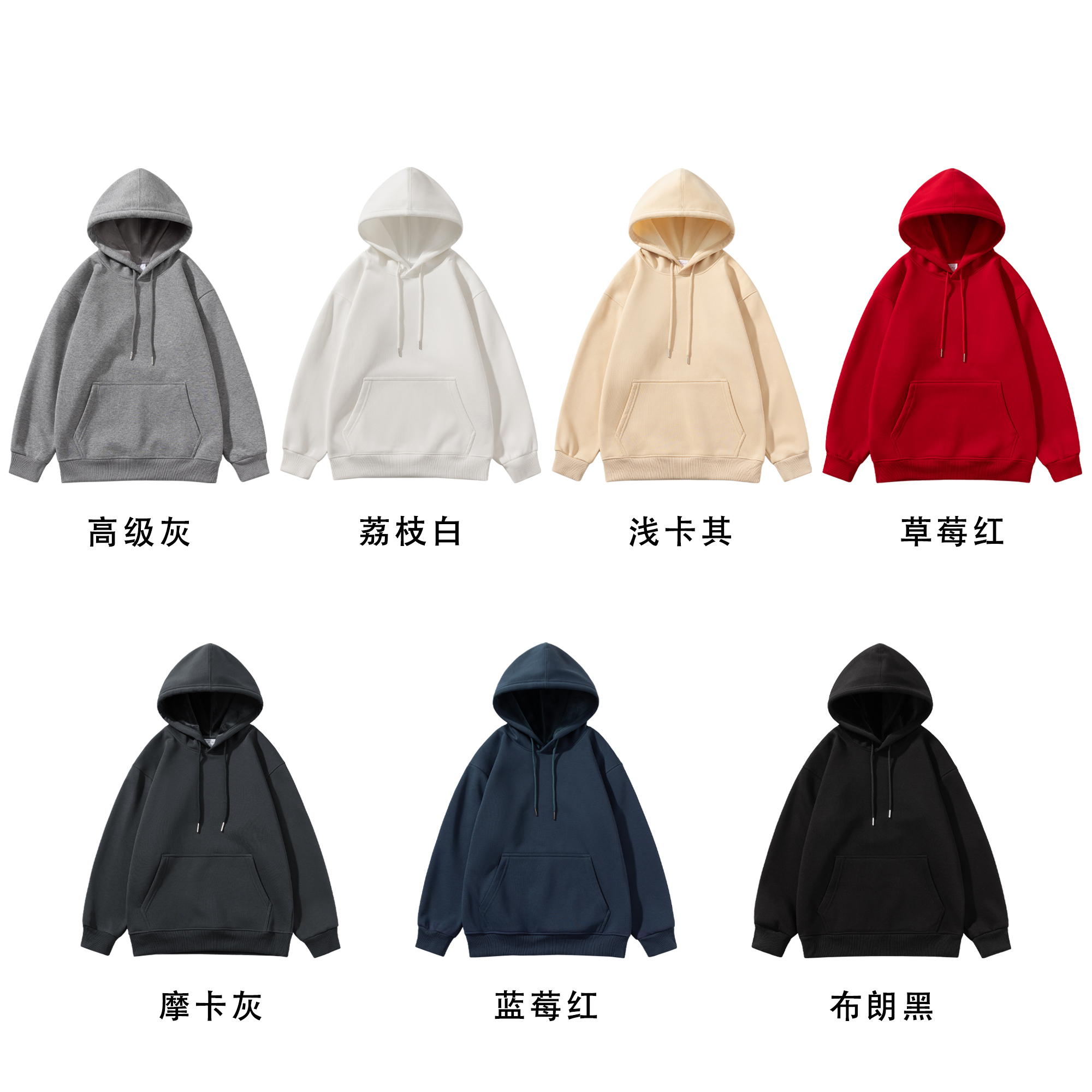 FODARLLOY Fashion Vintage Hoodie OEM Streetwear Essentials Oversize Unisex Pull Coat Men's Hoodies Pullover Beige