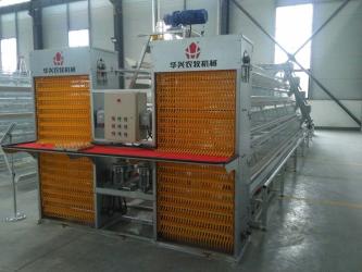 Henan Huaxing Poultry Equipments Co.,Ltd.