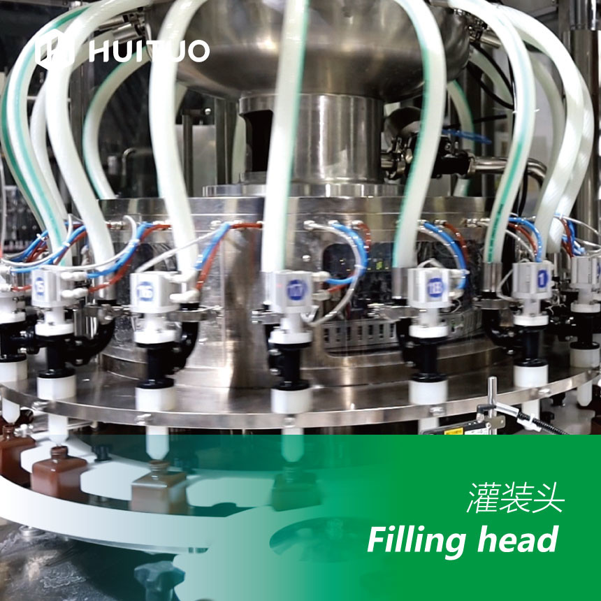 Rotary 2 In 1 Filling Capping Machine In Medical Industry