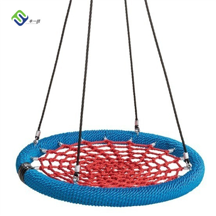 Nest Spider Web Rope Swing 100cm Commercial Outdoor Playground