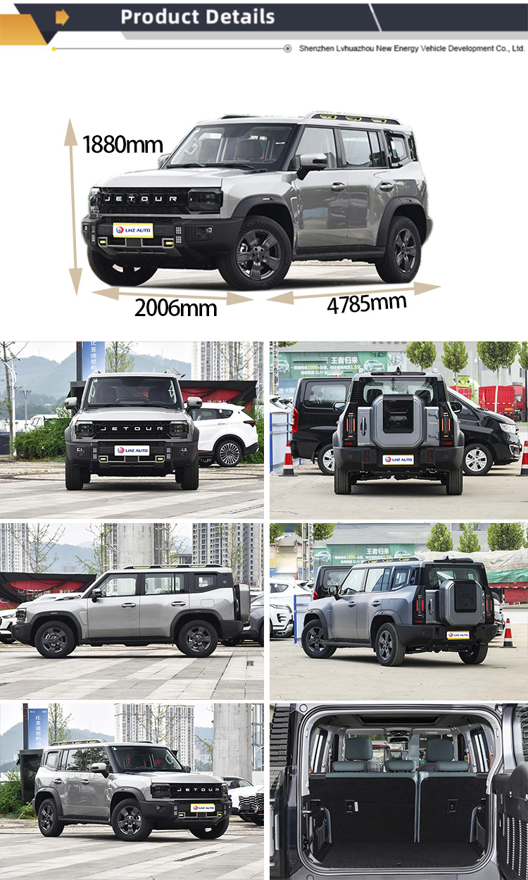 Chery Traveler The Ultimate Off-Road Companion in with 5 Seats AWD and LED Headlights