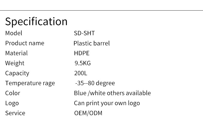 Sealed Oil Blue HDPE 55 Gallon Plastic Drum Screw Cover
