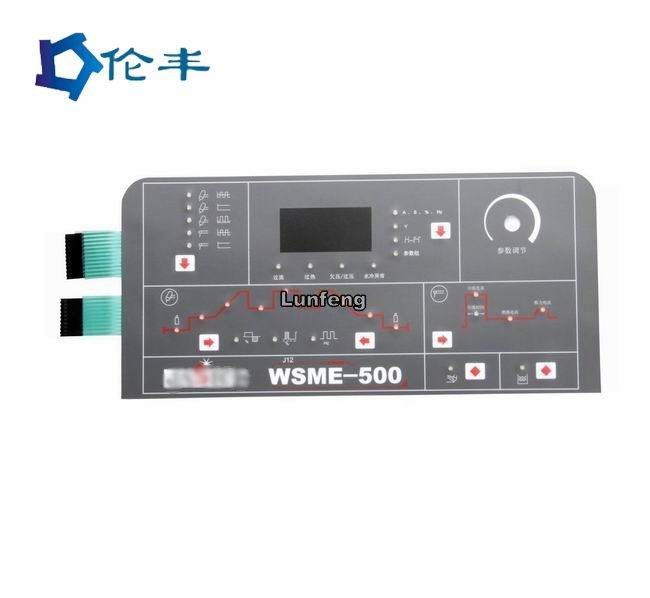 Yellow LED Membrane Keypad LCD Metal Domes Membrane Switch Keyboard
