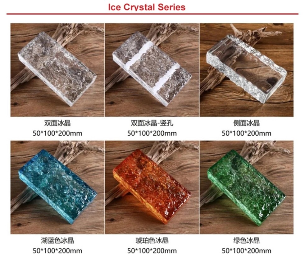 Clear Ice Textured Glass Bricks With Grooved Card Slots Customizable Color Crystal Glass Blocks