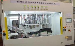 Buy cheap Automatic Car Manufacturing Machines High Speed Stainless Steel Material product
