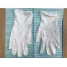 Buy cheap Disposable Powder Free Vinyl Gloves Stretch Creamy Color Vinyl Gloves from wholesalers
