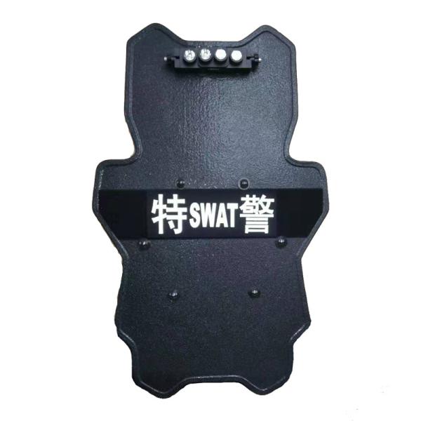 Special Police Officers' Assault Mission PE Flashing Shield Personal Reliable