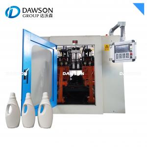 China 2L Laundry HDPE Detergent Bottle Making Machine Fully Automatic Plastic Machinery Blow Molding Machine on sale