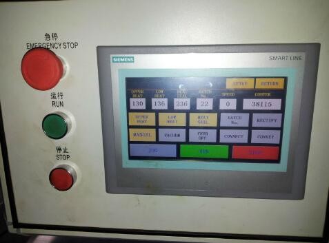 DPH -260H High Speed Capsule Tablet Blister Packer ,Blister Sealing Machine