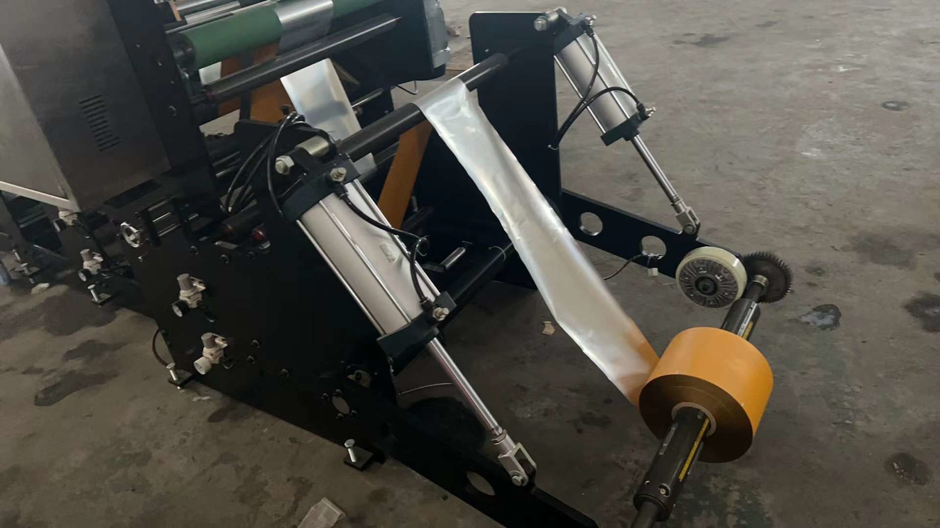 Composited Plastic Film BOPP Center Seal Pouch Making Machine 15kW