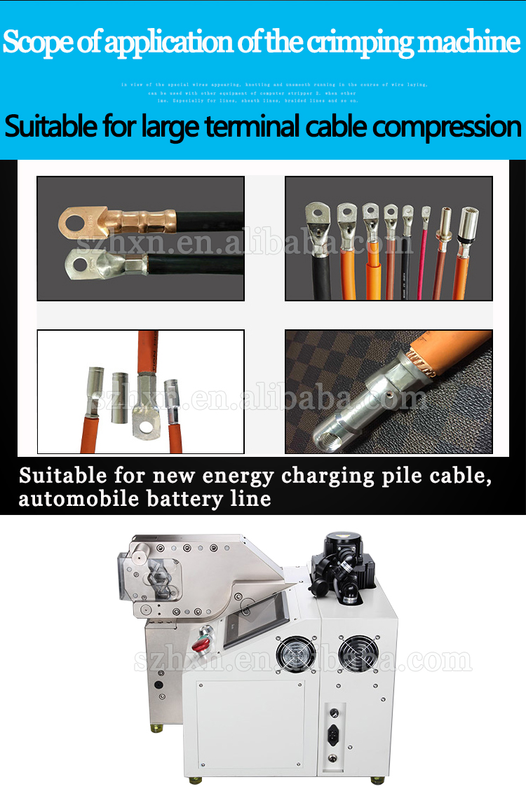 AC220V 50Hz Hexagonal Free Mode Servo Terminal Crimping Machine with 40KN Pressing Pressure