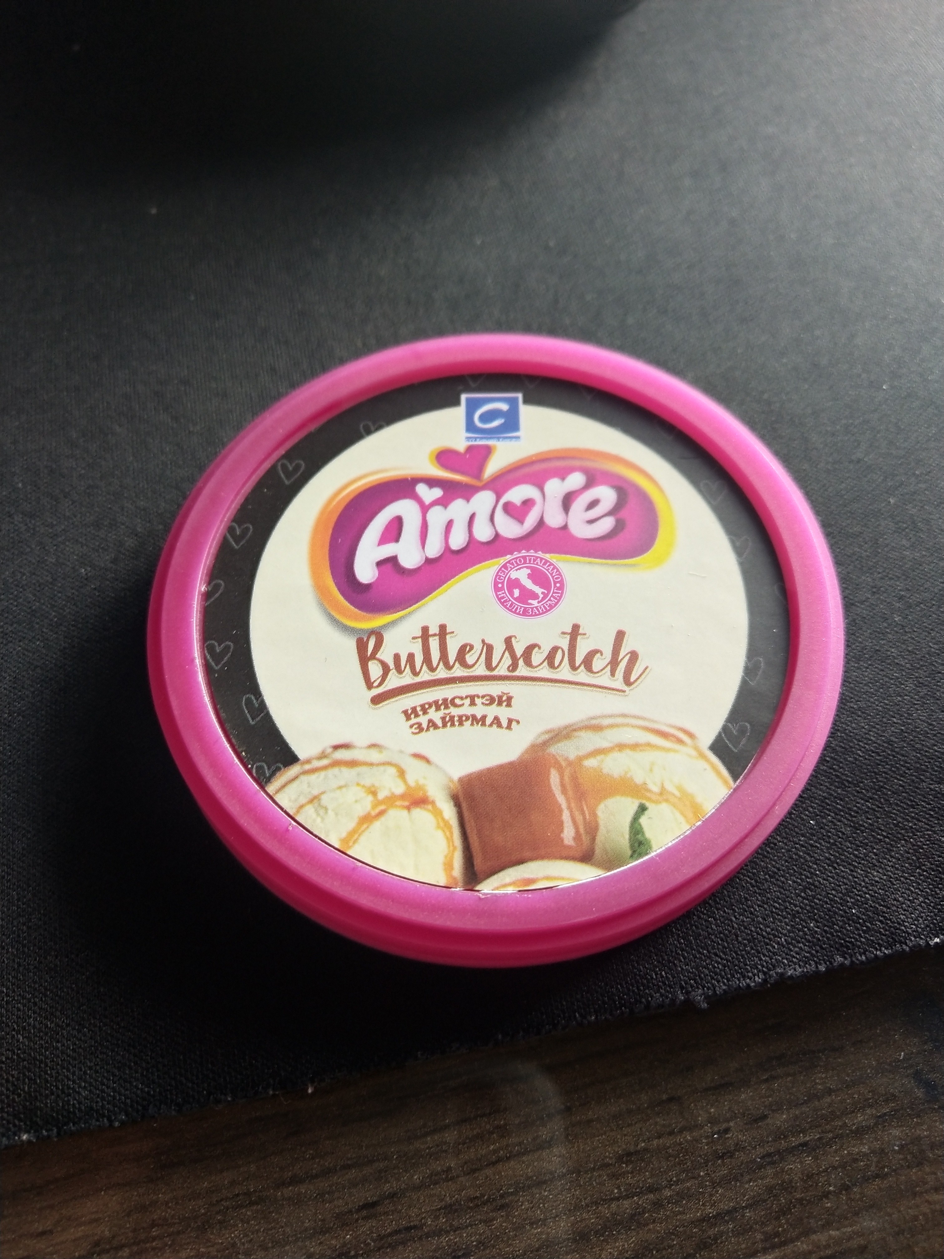 6oz 175ml Paper Frozen Yogurt Cups , Flat Lid Custom Ice Cream Paper Cups With Spoon