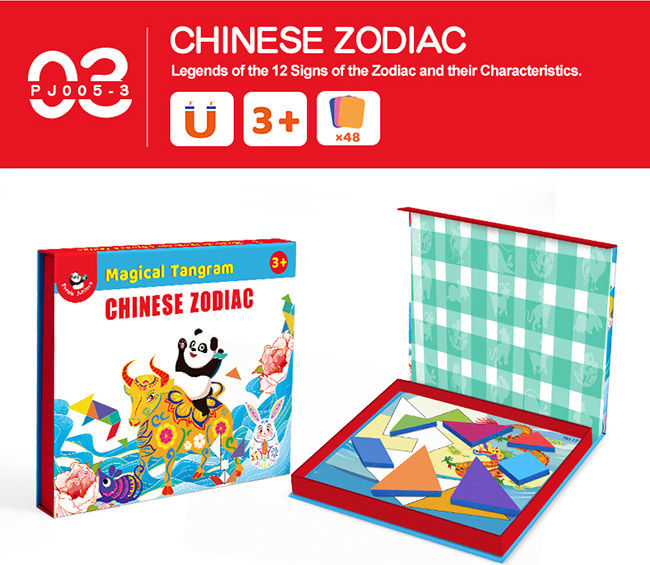 Level Up Magnetic Wooden Tangram Puzzle Educational Games And Puzzles Physical Development 6