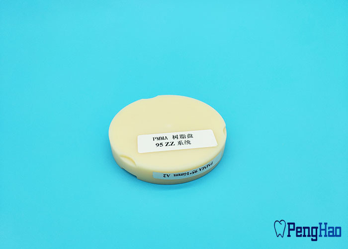 Dental Lab Poly Methyl Methacrylate PMMA Disk AG Milling System Usage