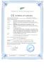 Shenzhen Shareme Electronic Technology Co., Ltd Certifications