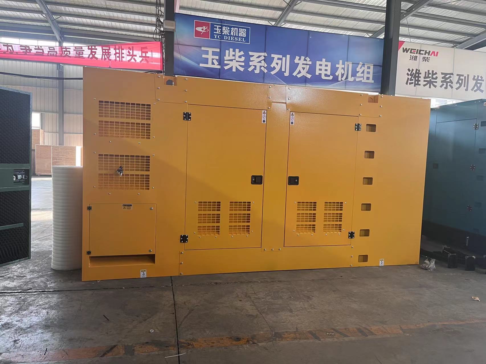 1500RPM 625KVA 900A Self Starting Control System for CUMMINS Diesel Generating Set