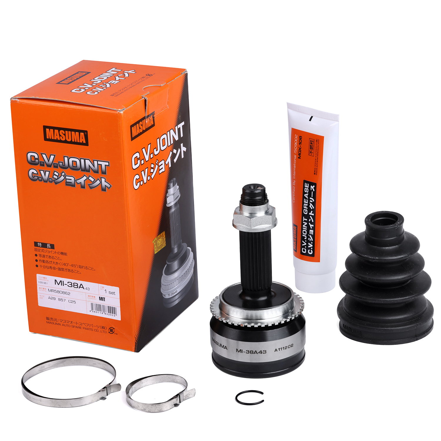 MI-38A43 MASUMA CV Shaft Joints GRS190L MN156465 MN156472 for MITSUBISHI AIRTREK CU2W