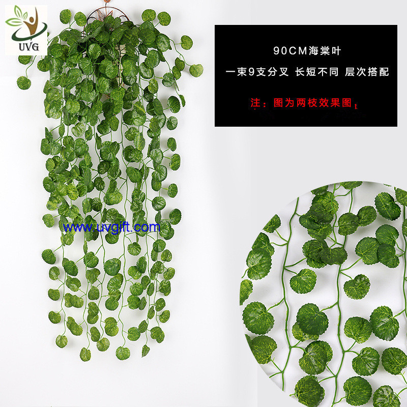 UVG 90cm long artificial grape vines fake ivy with plastic leaf garland for garden ornament BHP01