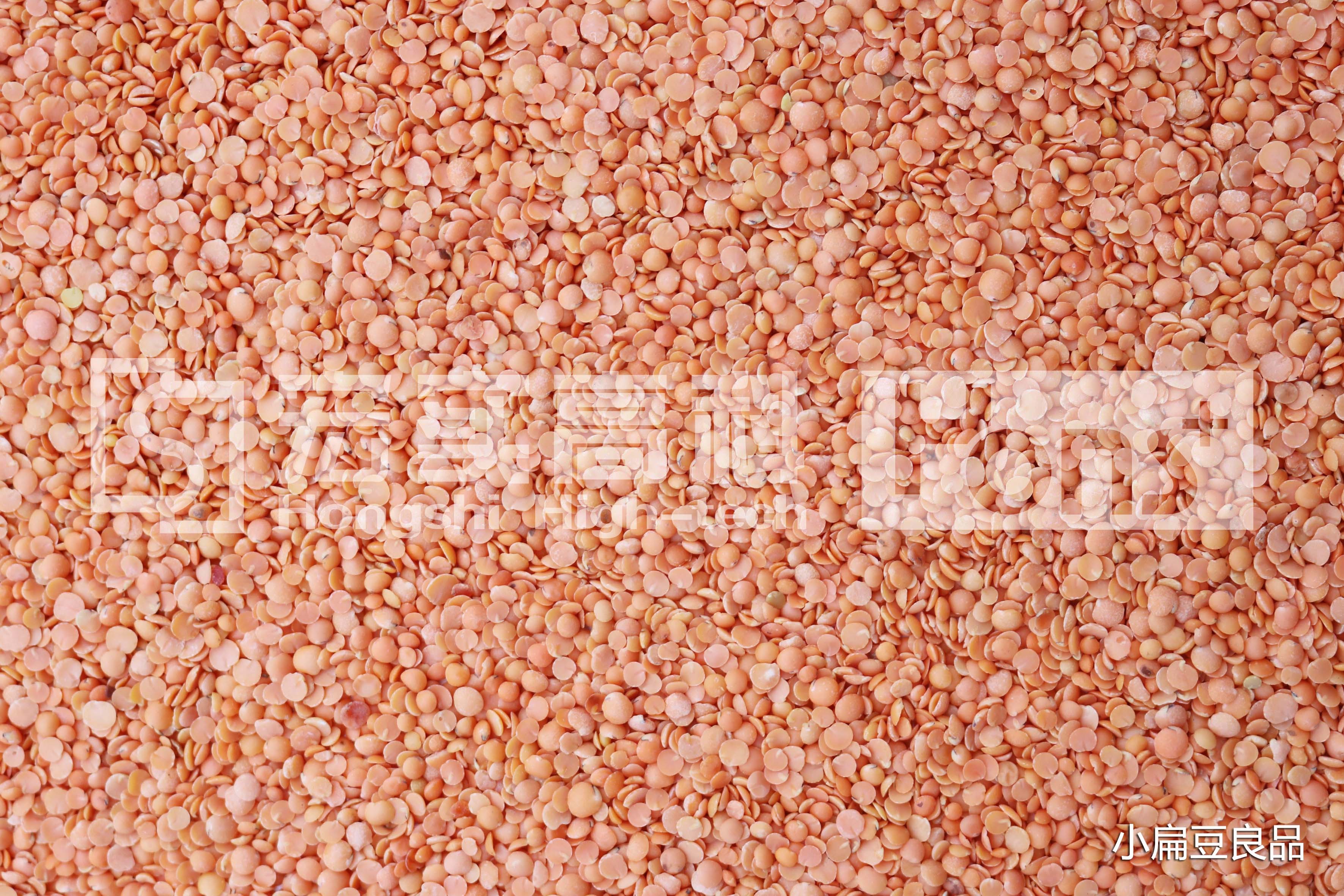 Fast Detection 5400 4 Chutes Intelligent Rice Color Sorter