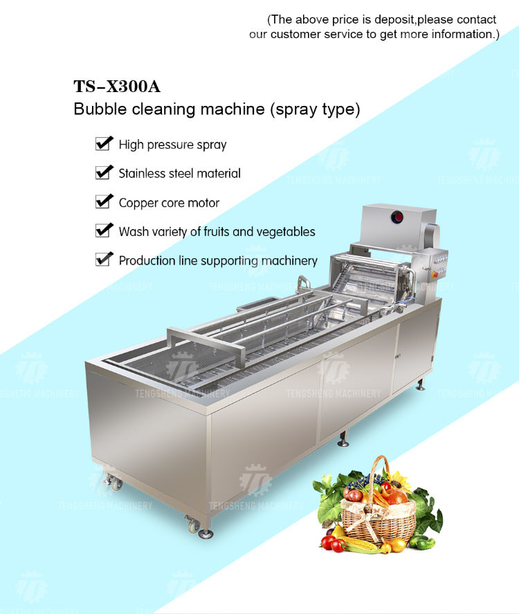 240KG Commercial vegetable and vegetable washing machine bubble washing machine manufacturers supply washing machine