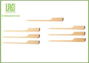 Buy cheap Gun Shape Flat Bamboo Sticks Wooden Barbecue Skewers For Picnic Tasteless product
