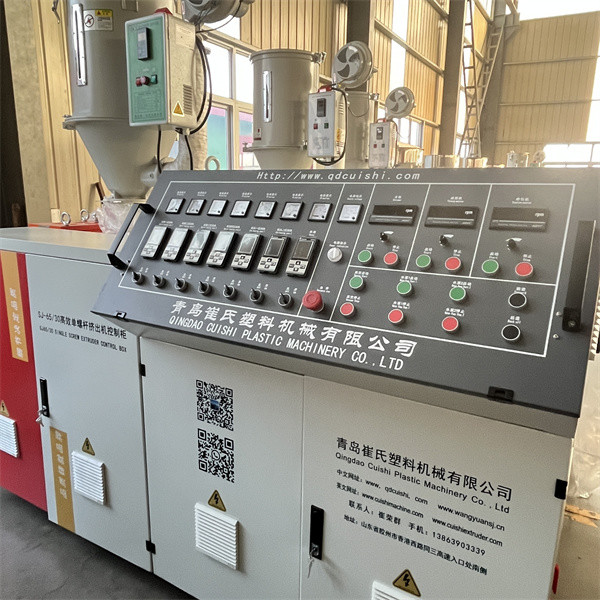 Co Rotating Twin Screw Extruder Manufacturers Small Plastic Extrusion Machine