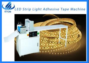 Buy cheap LED Strip Light Double Sided Tape Machine LED Automatic Adhesive Tape Machine product