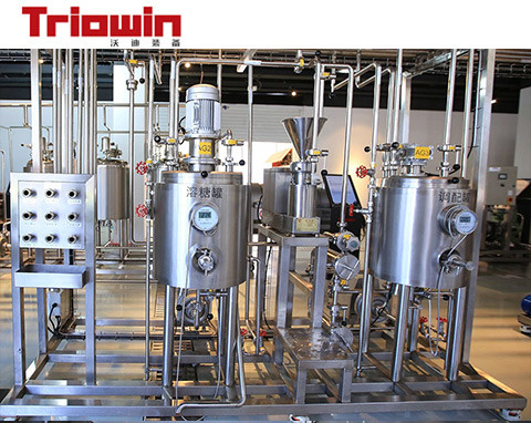 Pilot Production Plant Food Biological Processing Technology Research And Development