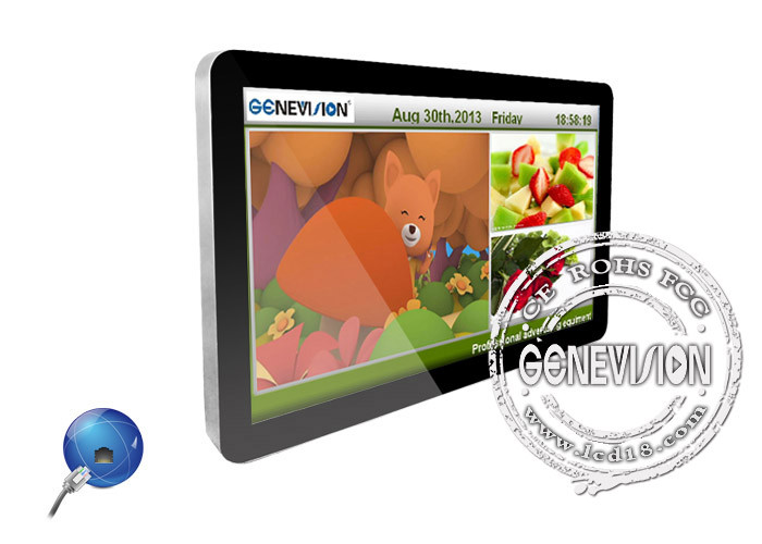 HD 1366x 768 Wifi Digital Signage 26 Inch, Network Multi Media Player