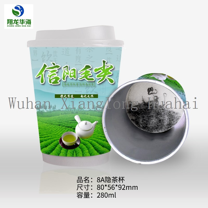 English Breakfast Taste Cup Bottom Tea Instant Tea