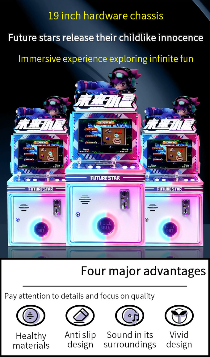 19-Inch Indoor Double-player Happy Paradise Coin-operated Game Machine